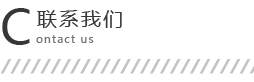 ϵ开云app登录入口